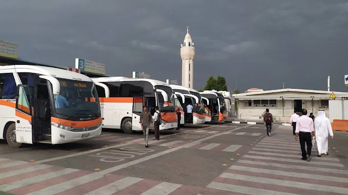 Al Jubail Bus Station Sharjah