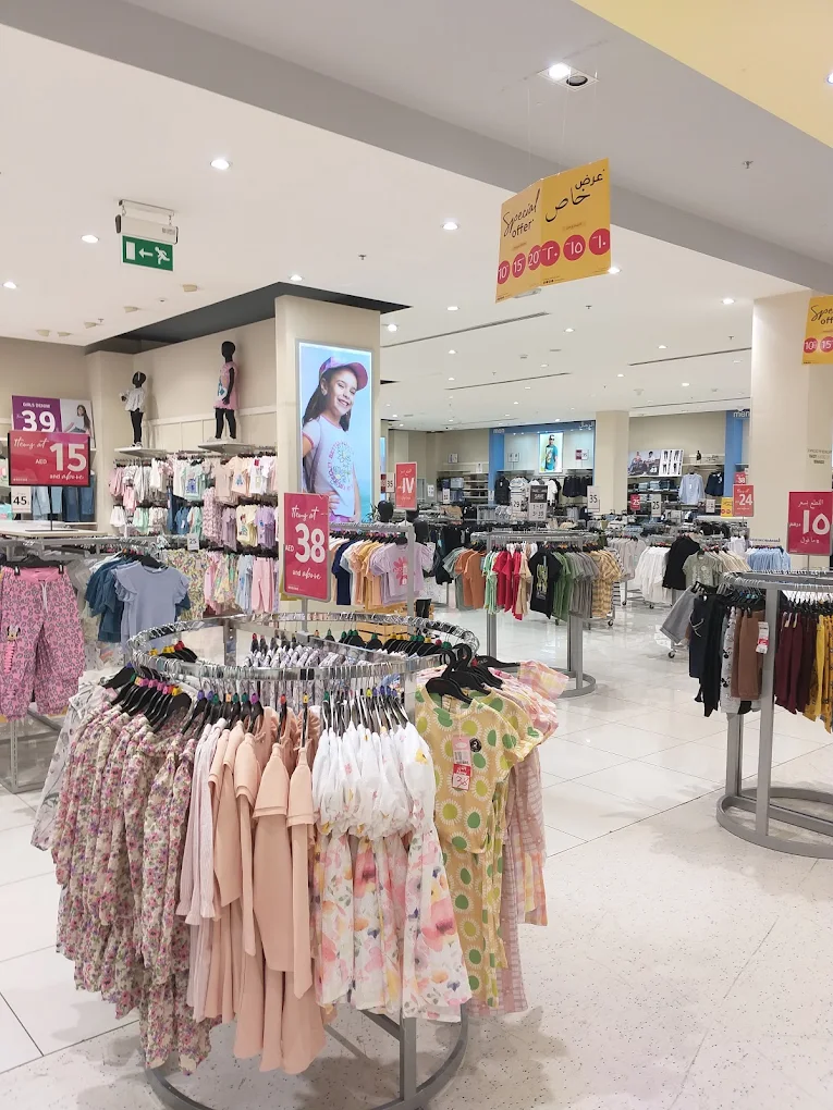 Cloth Store at Remal mall
