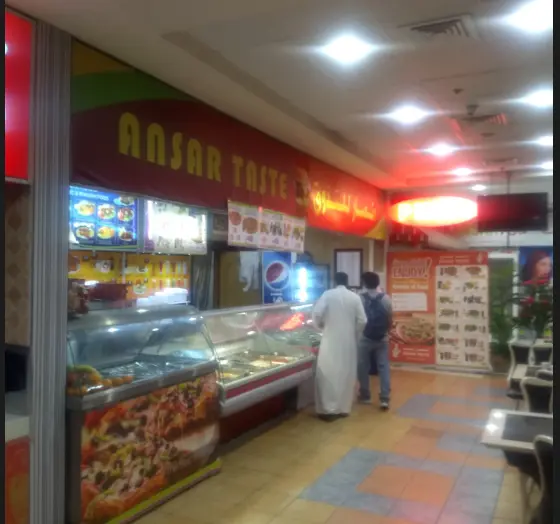 Dining at Ansar Mall