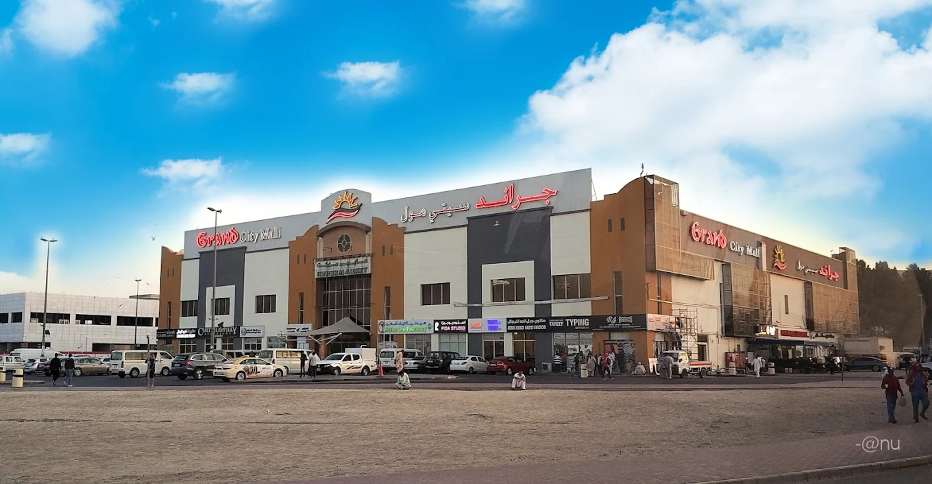 Grand City Mall