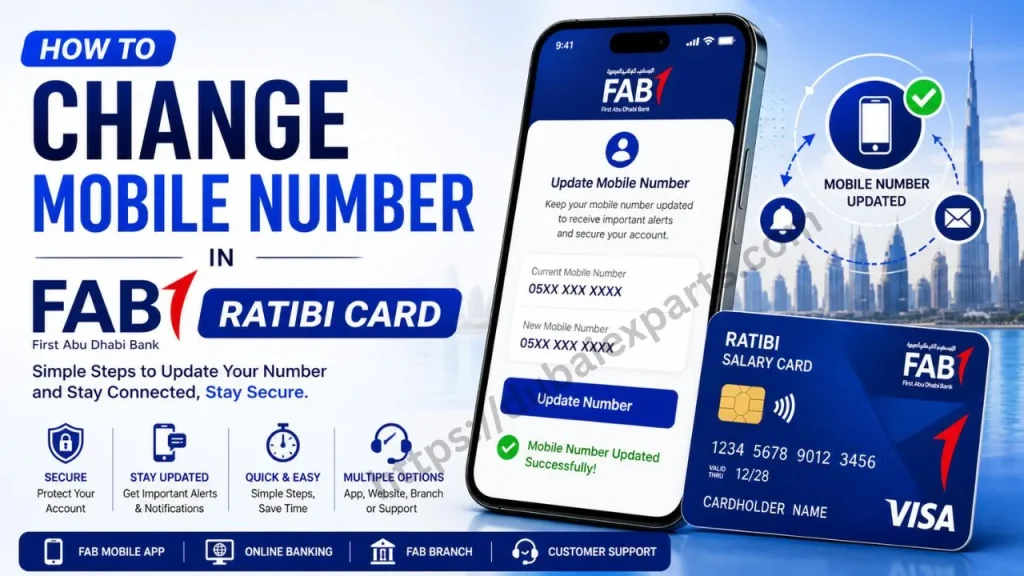How to Change Mobile Number in FAB Ratibi Card