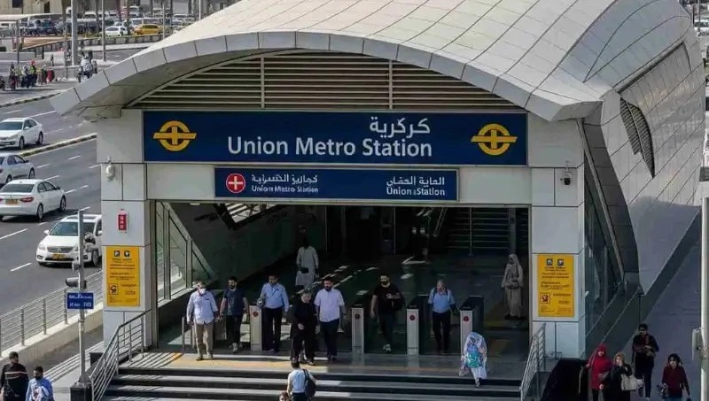 Union Metro Station Dubai