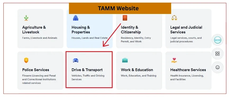 Traffic Fines Check Via TAMM